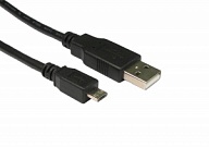    USB cable - micro USB(0.5м)