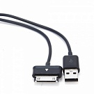    Usb cable - Galaxy Tab (1М) (Черный)