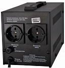    Стабилизатор напряжения LogicPower LPH-2500RL (1750Вт)