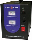    Стабилизатор напряжения LogicPower LPH-2000RV (1400Вт)