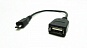    Кабель OTG micro USB(15см) BOX