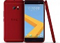 Смартфон HTC 10 LIFESTYLE Single Sim Camellia Red (99HAJN038-00)