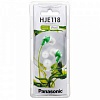 Audio/h PANASONIC RP-HJE118GU-G
