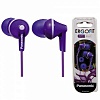Audio/h PANASONIC RP-HJE125E-V