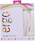 Audio/h ERGO VD-290 White