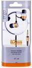 Audio/h ERGO Ear VT-28