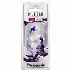 Audio/h PANASONIC RP-HJE118GU-V