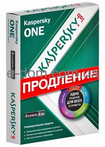 Kaspersky ONE продление лицензии на 5 устройств (ПК, ноутбуки, смартфоны и планшеты в любой комбинац