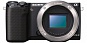 Цифр. фотокамера Sony NEX-5R Body Black