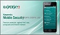Kaspersky Mobile Security 9.0 Base лицензия на 12 месяцев скретч-карта