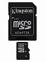 Карта памяти Kingston microSDHC 16GB Class 4 + SD адаптер