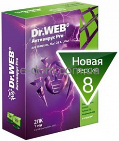Dr. Web® для Windows Антивирус Pro версия 8.0, картонная упаковка, на 12 месяцев 2 ПК