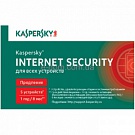 Kaspersky Internet Security 2014 продление лицензии на 12 месяцев 5ПК коробка (подходит для платформ