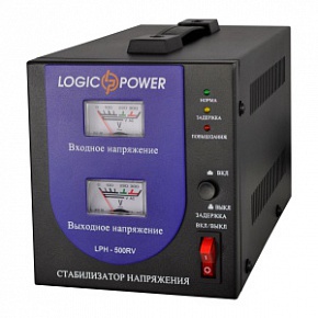    Стабилизатор напряжения LogicPower LPH-500RV (350Вт)